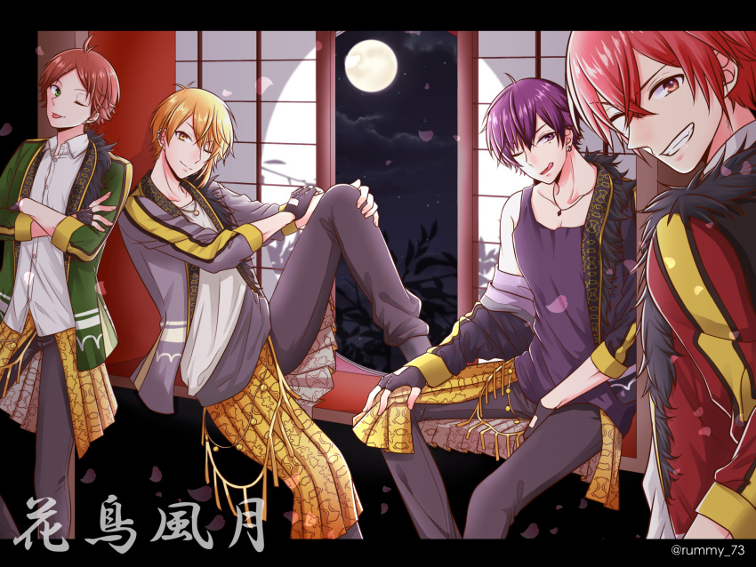 4boys aho_no_sakata blonde_hair brown_hair clothes green_eyes highres jewelry looking_at_viewer male_focus multiple_boys niconico open_mouth purple_eyes purple_hair red_eyes red_hair rummy_73 senra_(singer) shima_(niconico) shirt short_hair smile tongue tongue_out urashimasakatasen uratanuki utaite_(singer) vest yellow_eyes