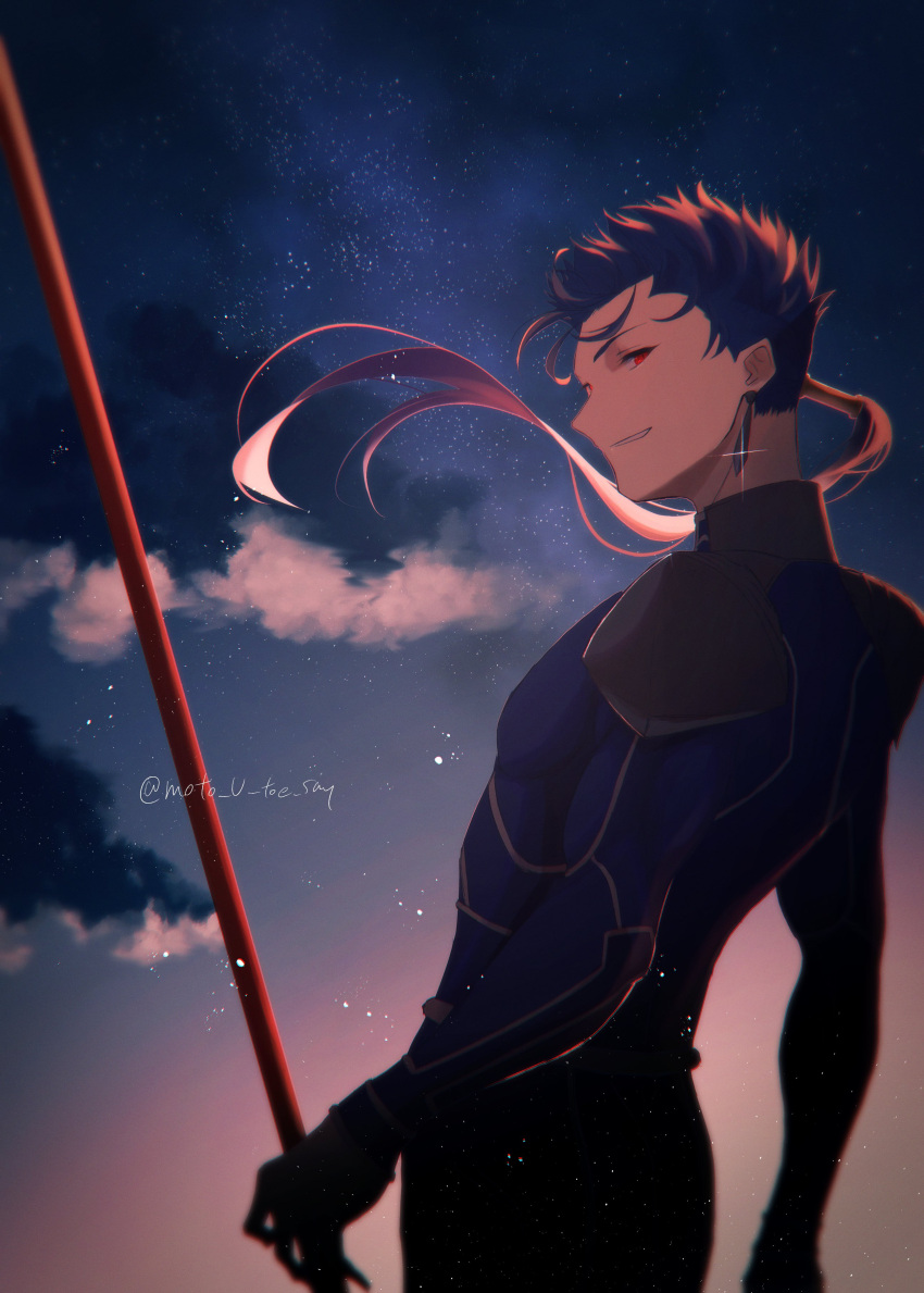 1boy absurdres armor beads blue_bodysuit blue_hair bodysuit cu_chulainn_(fate) cu_chulainn_(fate/stay_night) earrings fate/stay_night fate_(series) floating_hair gae_bolg_(fate) grin hair_beads hair_ornament highres holding holding_polearm holding_weapon jewelry long_hair looking_at_viewer male_focus moto_u_toe_say muscular muscular_male pauldrons polearm ponytail red_eyes shoulder_armor skin_tight sky smile solo spiked_hair twitter_username weapon