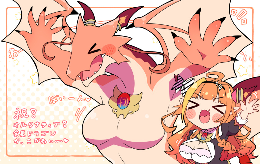 abstract_background ahoge animal_humanoid arms_above_head blush border bouncing_breasts breasts brooch busty_feral claws cleavage cleavage_cutout clothed clothing coco_kiryu dragon dragon_humanoid featureless_breasts female feral feralized hair hi_res hololive horn humanoid japanese_text membrane_(anatomy) membranous_wings nude orange_body orange_hair orange_scales raised_arms sakuramt6 scales scalie sharp_teeth solo teeth text translation_request white_border wings xd