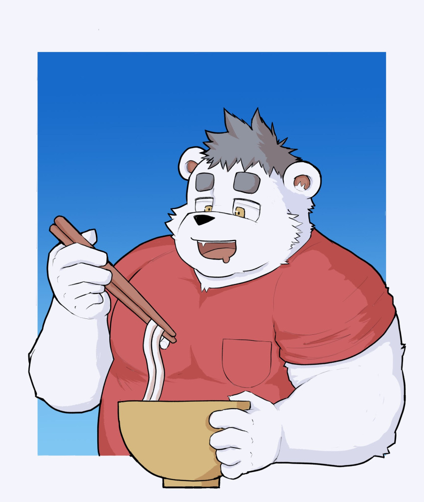 2021 anthro black_hair black_nose clothing food fur hair hi_res kemono male mammal overweight overweight_anthro overweight_male polar_bear sakisukem shirt solo topwear ursid ursine white_body white_fur