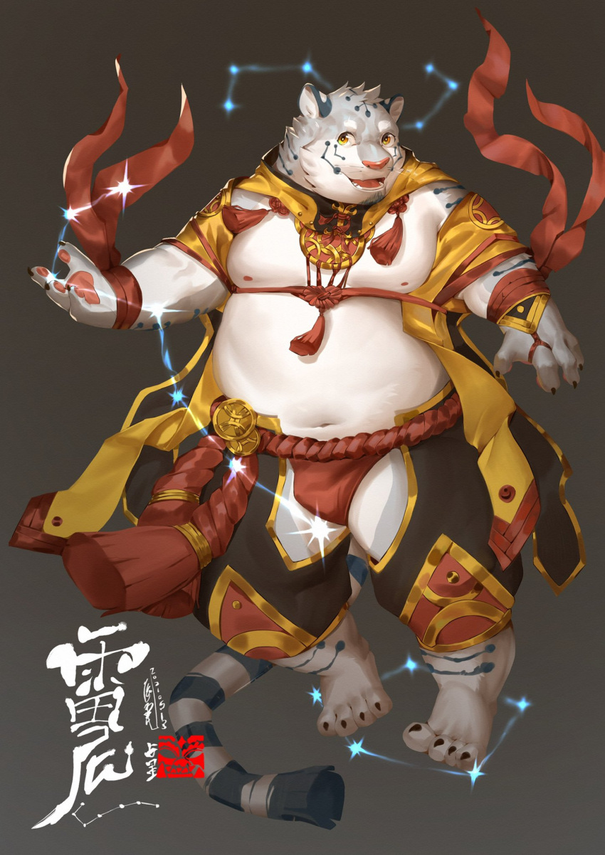2021 anthro asian_clothing belly clothing east_asian_clothing felid feline fundoshi fur hi_res humanoid_hands japanese_clothing jmeo1230 kemono male mammal moobs navel nipples overweight overweight_anthro overweight_male solo underwear white_body white_fur