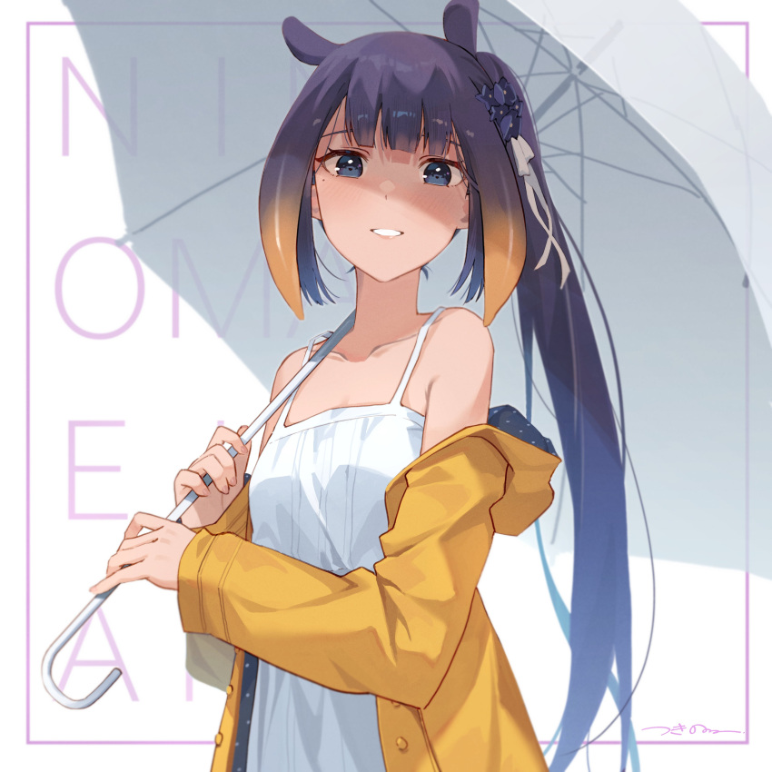 1girl absurdres alternate_costume alternate_hairstyle blue_eyes blush breasts character_name coat collarbone commentary dress english_commentary gradient_hair highres holding holding_umbrella hololive hololive_english hooded_coat lips long_hair looking_at_viewer mole mole_under_eye multicolored_hair ninomae_ina'nis off_shoulder open_clothes open_coat orange_hair ponytail purple_hair raincoat signature sleeveless sleeveless_dress small_breasts smile solo spaghetti_strap tentacle_hair tsukino_(nakajimaseiki) two-tone_hair umbrella upper_body virtual_youtuber white_dress white_umbrella yellow_coat