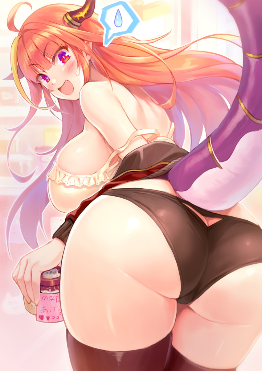 1girl ahoge ass ass_cutout back bangs bare_shoulders black_legwear black_panties blonde_hair blunt_bangs blush breasts bright_pupils camisole clothing_cutout commentary_request cowboy_shot cup disposable_cup dragon_girl dragon_horns dragon_tail eyebrows_visible_through_hair fang frilled_camisole from_behind haagen-dazs heart highlights highres himamo holding holding_cup hololive hood hood_down hooded_track_jacket horns ice_cream_cup jacket kiryu_coco large_breasts leaning_forward long_hair long_sleeves looking_at_viewer looking_back multicolored multicolored_eyes multicolored_hair no_pants note off_shoulder official_alternate_costume open_mouth orange_hair panties pointy_ears purple_eyes red_eyes red_jacket refrigerator scales slit_pupils solo spaghetti_strap spoken_sweatdrop strap_slip streaked_hair sweatdrop symbol_commentary tail thighhighs track_jacket translation_request underwear virtual_youtuber white_camisole white_pupils