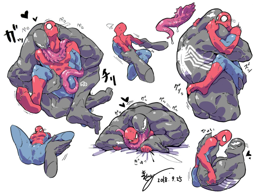 2boys ass ass_grab bara black_bodysuit bodysuit bulge carrying collage cropped_legs crotch_grab heart implied_sex kimidori_(dera_kimidori) leg_grab licking long_tongue male_focus multiple_boys muscular muscular_male on_person pectorals red_bodysuit size_difference spider-man spider-man_(series) tongue tongue_out translation_request twitching venom_(marvel) yaoi