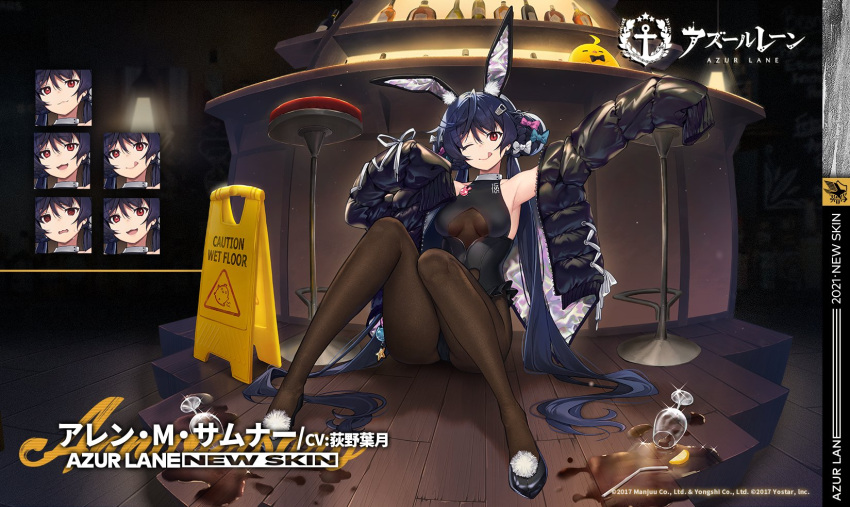 1girl :q allen_m._sumner_(azur_lane) animal_ears arm_up azur_lane bangs black_coat black_hair black_legwear black_leotard breasts bunny_ears coat expressions fake_animal_ears highres leotard licking_lips long_sleeves looking_at_viewer medium_breasts nagu official_alternate_costume official_art one_eye_closed open_clothes open_coat open_mouth pantyhose playboy_bunny promotional_art red_eyes sitting smile solo tongue tongue_out