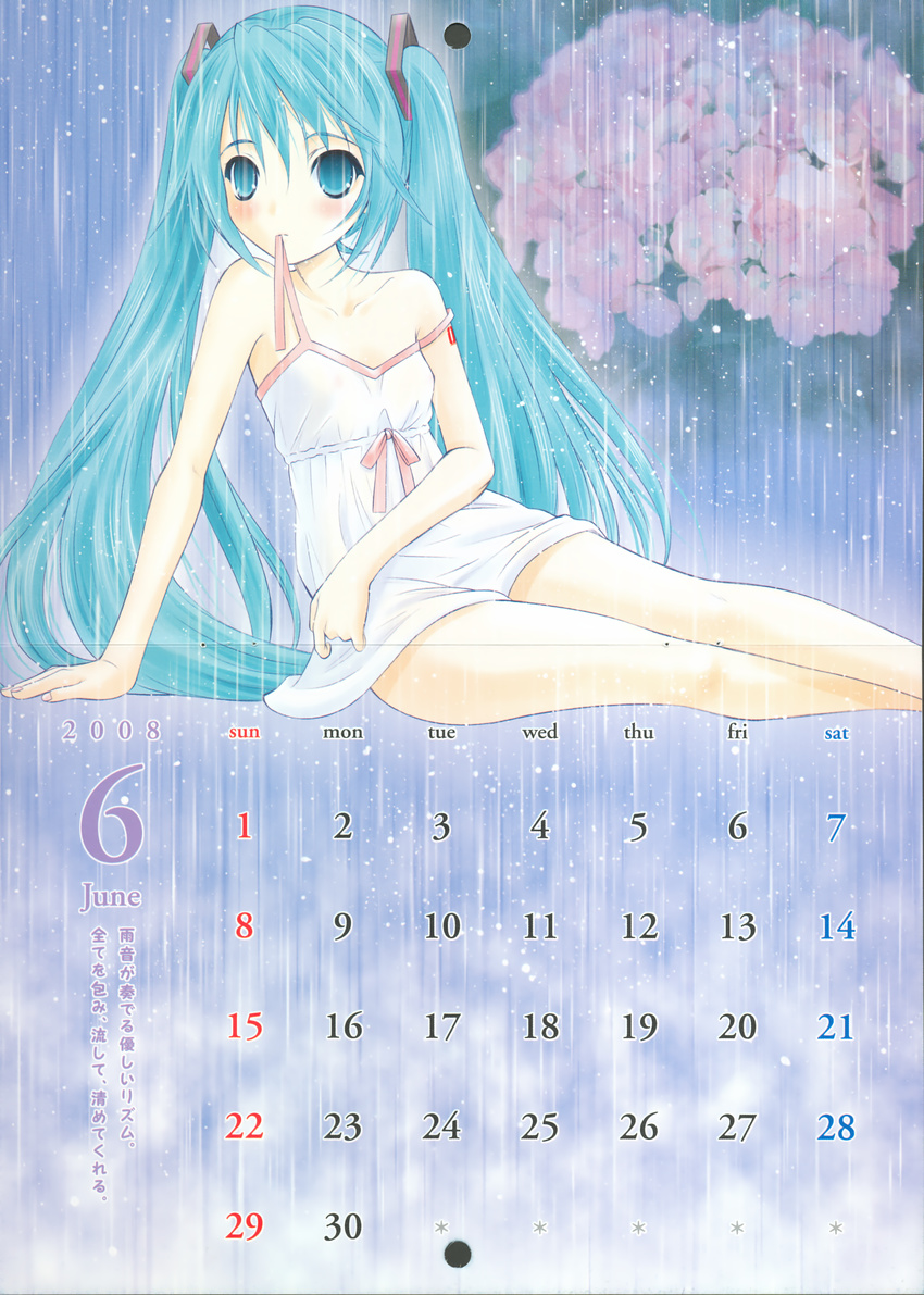 absurdres calendar dress fixme hapido hatsune_miku highres vocaloid