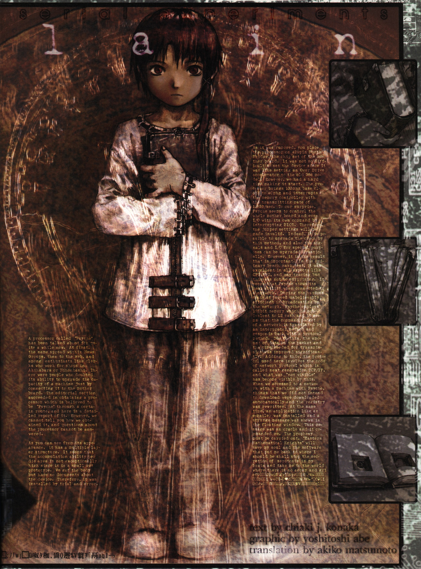 abe_yoshitoshi absurdres hair_ornament hairclip highres iwakura_lain official_art scan serial_experiments_lain solo