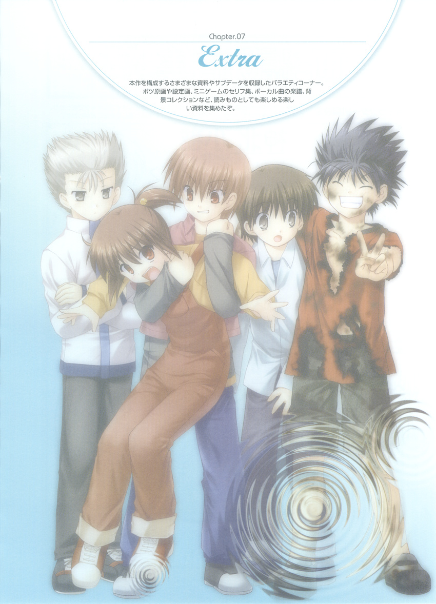 inohara_masato key little_busters! miyazawa_kengo na-ga naoe_riki natsume_kyosuke natsume_rin