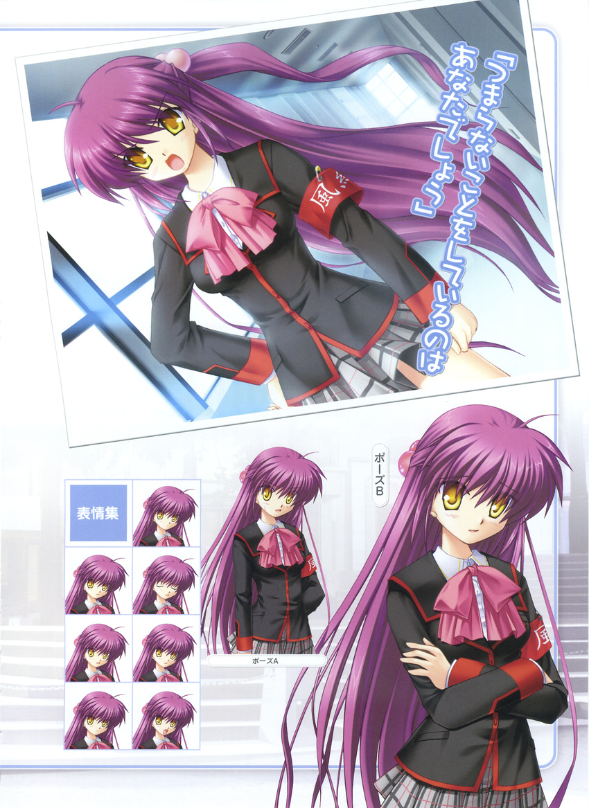 character_design futaki_kanata hinoue_itaru key little_busters! seifuku