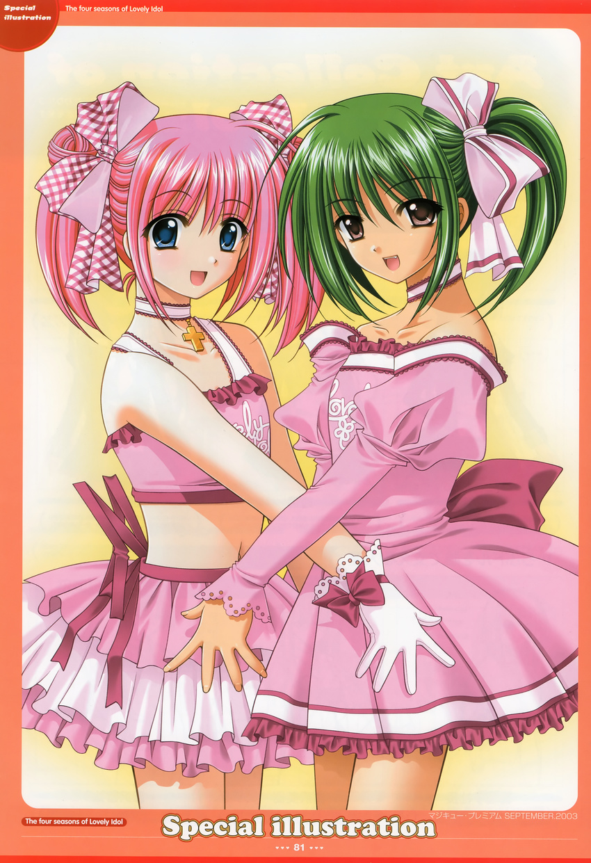 2girls absurdres blue_eyes gloves green_hair highres lovely_idol midriff multiple_girls nishimata_aoi pink_hair