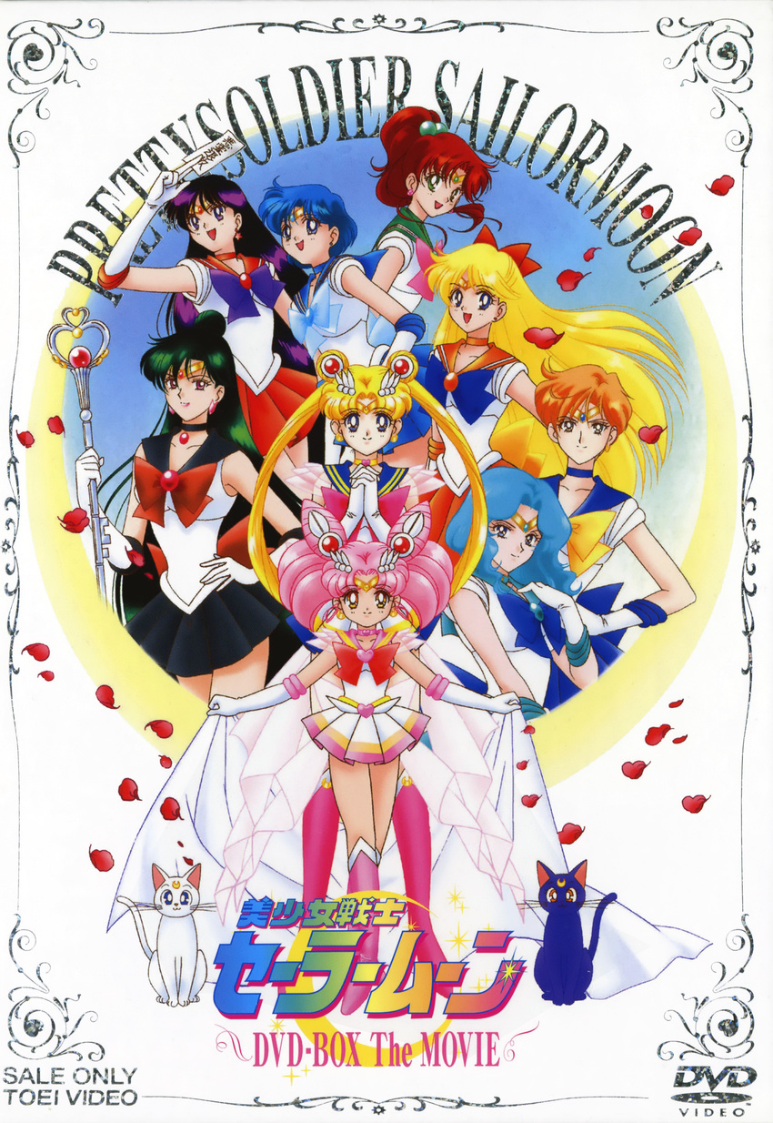 aino_minako artemis_(sailor_moon) chibiusa hino_rei kaiou_michiru kino_makoto luna_(sailor_moon) meiou_setsuna mizuno_ami sailor_moon tenou_haruka tsukino_usagi