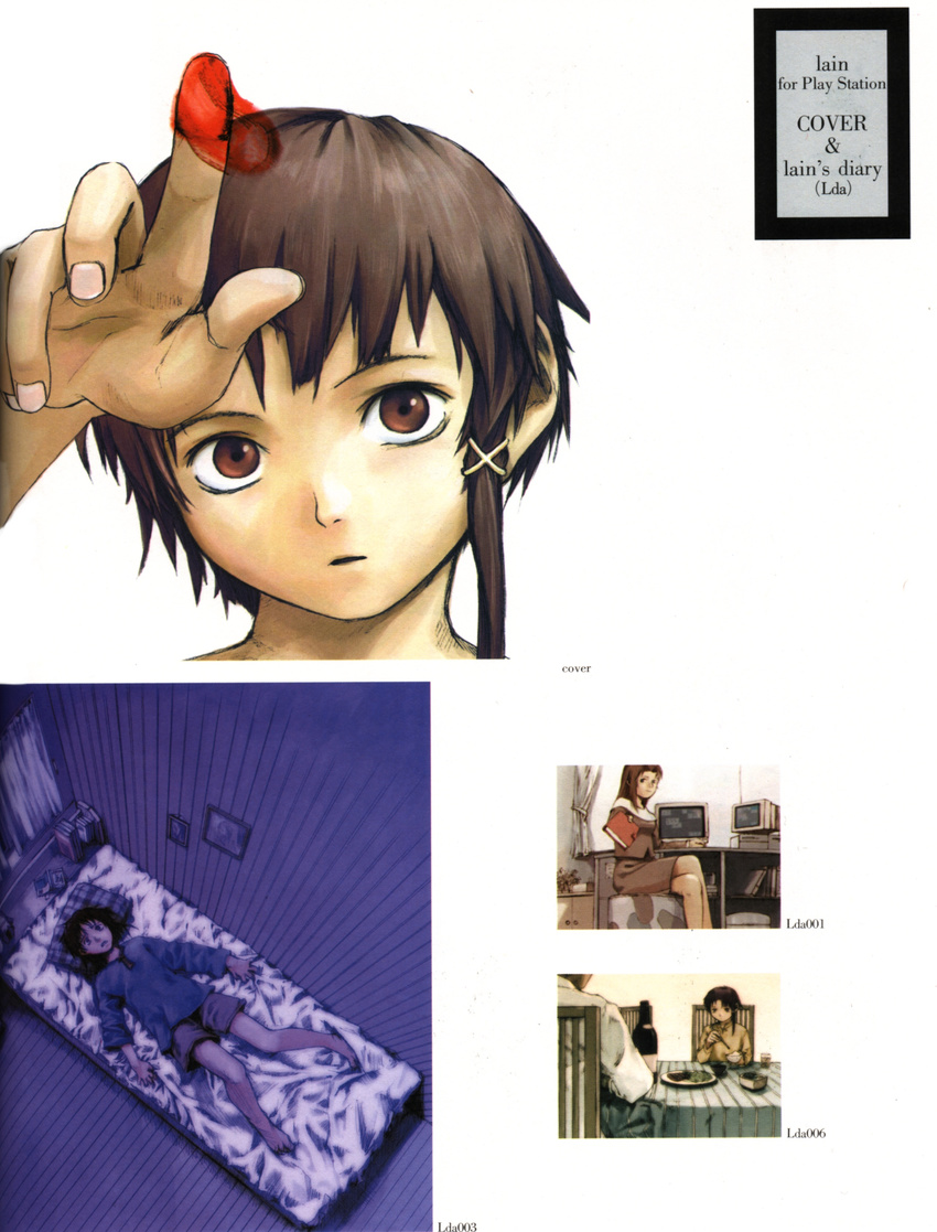 abe_yoshitoshi iwakura_lain serial_experiments_lain tagme