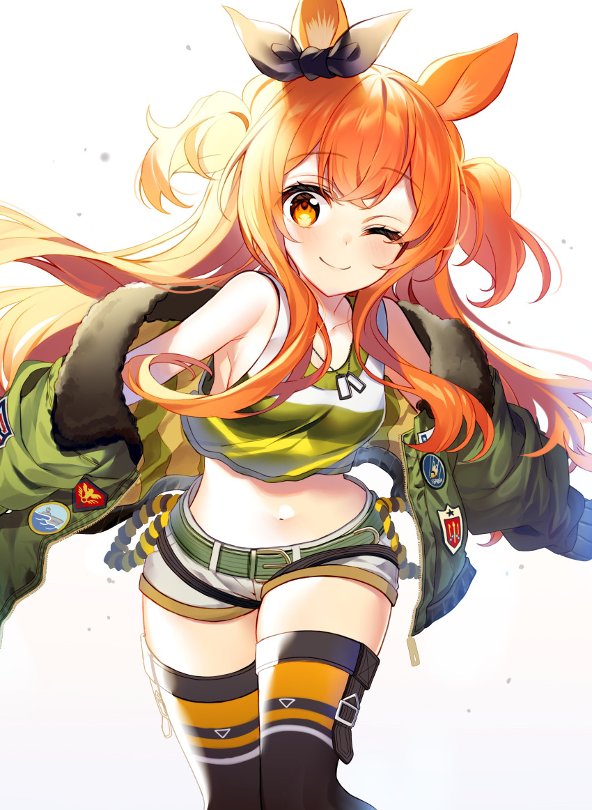 1girl absurdres animal_ears armpits bare_shoulders belt black_legwear breasts collarbone crop_top crop_top_overhang floating_hair fur_trim green_jacket green_shirt hair_ribbon highres horse_ears horse_girl horse_tail jacket kawachi_rin long_hair long_sleeves looking_at_viewer mayano_top_gun_(umamusume) micro_shorts midriff navel off_shoulder one_eye_closed open_clothes open_jacket orange_eyes orange_hair ribbon shirt short_shorts shorts simple_background sleeveless sleeveless_shirt small_breasts smile solo stomach tail thighhighs thighs two_side_up umamusume very_long_hair white_background white_shorts