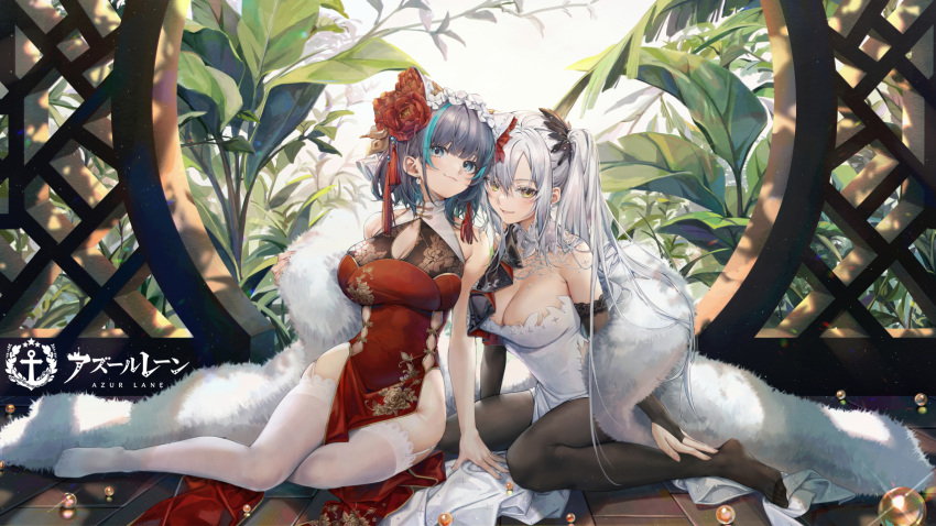 2girls :3 azur_lane bangs bare_shoulders black_legwear blue_eyes blue_hair blush breasts bridal_gauntlets cheshire_(azur_lane) china_dress chinese_clothes commentary copyright_name douya_(233) drake_(azur_lane) dress eyebrows_visible_through_hair feather_boa flower hair_flower hair_ornament highres huge_breasts large_breasts legs loading_screen long_hair looking_at_viewer medium_hair multicolored_hair multiple_girls no_shoes official_art pantyhose plant red_dress red_flower side_ponytail sitting sleeveless sleeveless_dress smile streaked_hair thighhighs very_long_hair white_dress white_hair white_legwear yellow_eyes