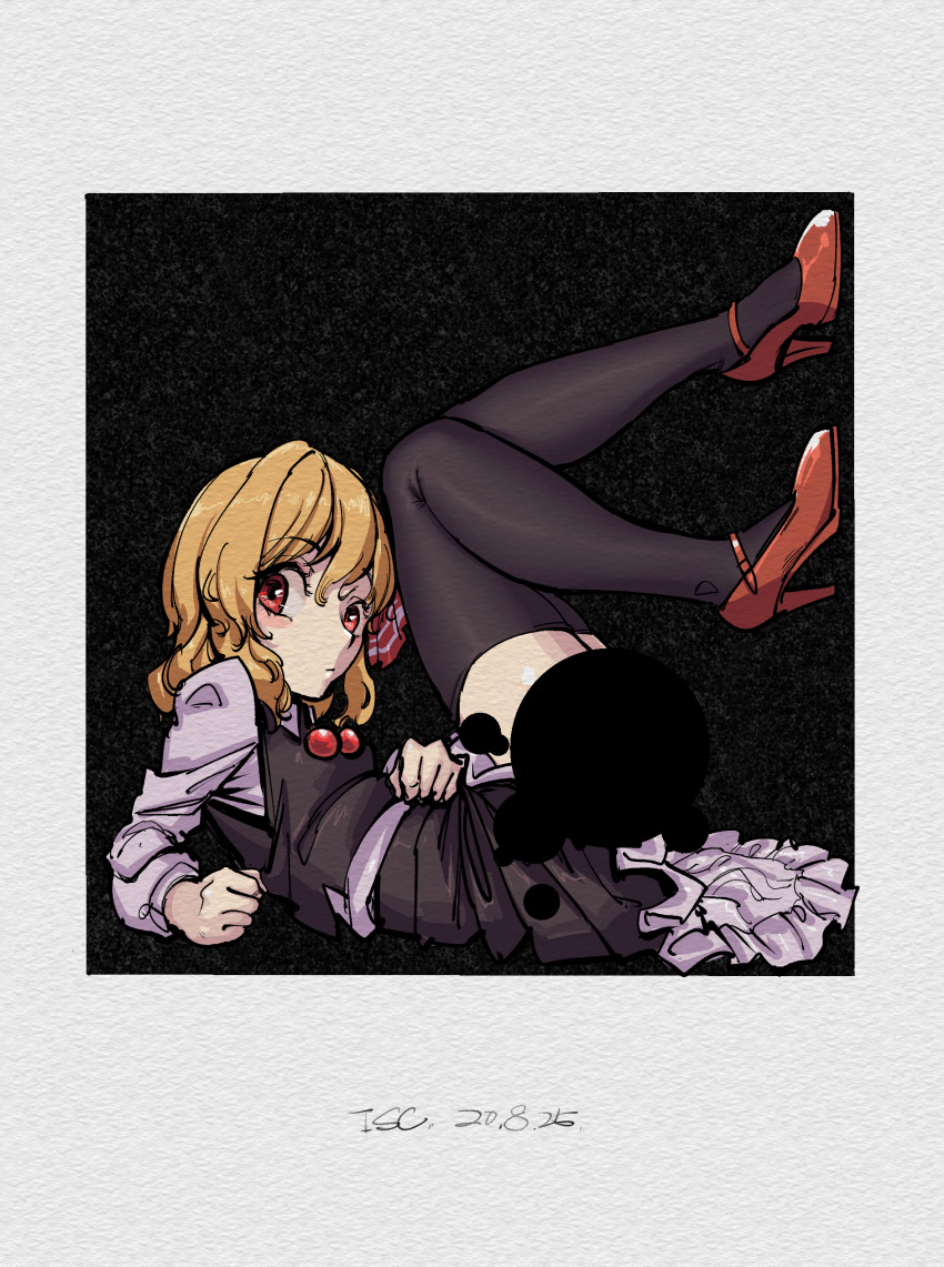 absurdres ascot ass black_dress black_panties blonde_hair censored collared_shirt cravat darkness dress flat_chest frills hair_ribbon high_heels highres looking_at_viewer panties red_eyes red_neckwear red_ribbon ribbon rumia shirt short_hair skirt skirt_set stank team_9 thighhighs touhou underskirt underwear vest white_shirt youkai