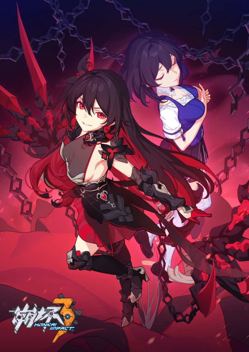 2girls black_hair boots breasts chain closed_eyes copyright_name dual_persona full_body gloves greaves grin hair_between_eyes half_gloves high_heel_boots high_heels highres honkai_(series) honkai_impact_3rd long_hair medium_breasts multiple_girls red_eyes red_gloves red_hair seele_(alter_ego) seele_vollerei seele_vollerei_(starchasm_nyx) short_hair sideboob smile sougishi_ego standing standing_on_one_leg thighhighs vambraces very_long_hair