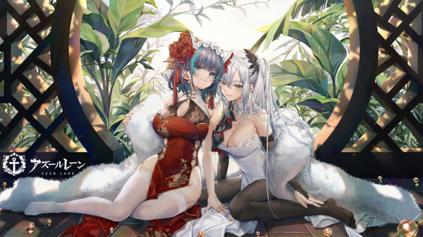 2girls :3 azur_lane bangs bare_shoulders black_legwear blue_eyes blue_hair blush breasts bridal_gauntlets cheshire_(azur_lane) china_dress chinese_clothes copyright_name douya_(233) drake_(azur_lane) dress eyebrows_visible_through_hair feather_boa flower hair_flower hair_ornament highres huge_breasts large_breasts legs loading_screen long_hair looking_at_viewer medium_hair multicolored_hair multiple_girls no_shoes official_art pantyhose plant red_dress red_flower side_ponytail sitting sleeveless sleeveless_dress smile streaked_hair thighhighs very_long_hair white_dress white_hair white_legwear yellow_eyes