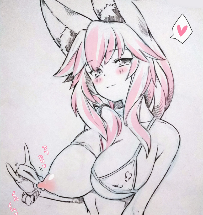 1girl animal_ear_fluff animal_ears bikini bikini_top black_eyes breasts closed_mouth eyebrows_visible_through_hair fate/grand_order fate_(series) fox_ears heart highres large_breasts light_smile long_hair looking_at_viewer nipples pink_hair smile solo spoken_heart swimsuit tamamo_(fate)_(all) tamamo_no_mae_(swimsuit_lancer)_(fate) traditional_media tsukareta_san upper_body