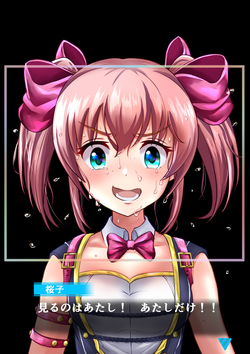 absurdres alternative_girls angry armband black_background blue_eyes bow collar flying_sweatdrops hair_bow highres idol idol_clothes idoly_pride mano_sakurako open_mouth pink_bow pink_hair scowl sleeveless square strap sweat sweating_profusely teeth translation_request uniform user_czhr8343