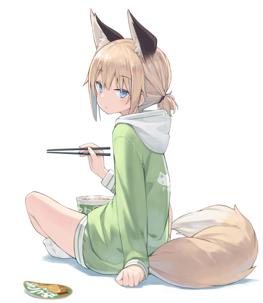 1girl animal_ear_fluff animal_ears blonde_hair chopsticks commentary_request cup_ramen fox_ears fox_girl fox_tail full_body green_hoodie highres holding holding_chopsticks hood hood_down hoodie long_sleeves looking_at_viewer looking_back no_shoes original poco_(asahi_age) ponytail shadow shiratama_kitsune sitting sleeves_past_wrists socks soles solo tail white_background white_legwear
