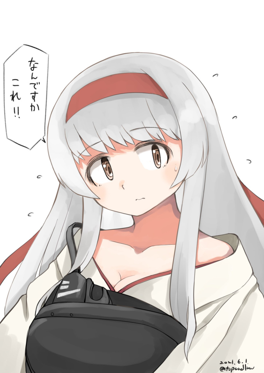 1girl armor breastplate breasts brown_eyes cleavage commentary_request dated hairband headband highres japanese_clothes kantai_collection long_hair medium_breasts off_shoulder red_headband shoukaku_(kancolle) solo toplow translated twitter_username upper_body white_hair