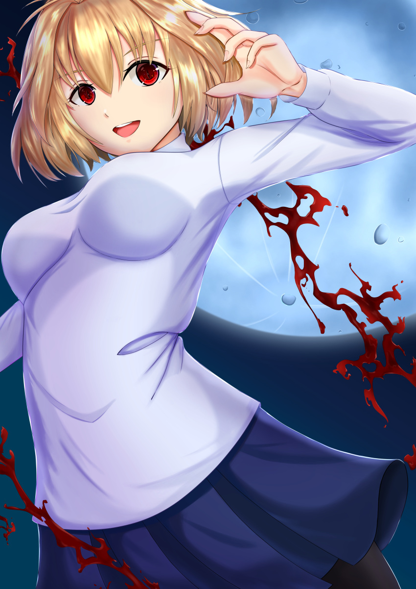 1girl :d absurdres arcueid_brunestud bangs black_legwear blonde_hair blood blood_splatter blue_skirt bob_cut breasts claw_pose cowboy_shot fingernails hair_between_eyes hands_up highres huge_moon looking_at_viewer medium_breasts miniskirt moon night open_mouth pantyhose pleated_skirt ponie red_eyes sharp_fingernails short_hair skirt slit_pupils smile solo standing sweater taut_clothes taut_sweater tsukihime tsukihime_(remake) turtleneck turtleneck_sweater white_sweater