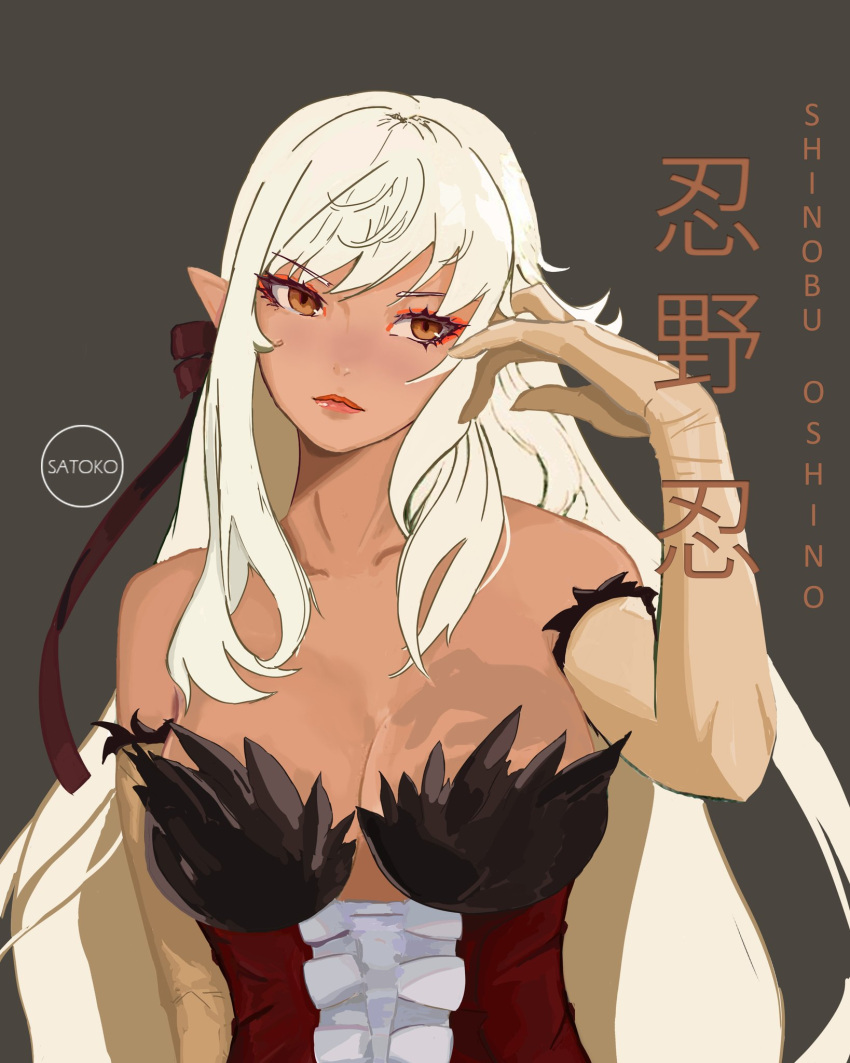 1girl artist_name bangs bare_shoulders beige_gloves blonde_hair breasts character_name cleavage closed_mouth collarbone commentary dark-skinned_female dark_skin dress elbow_gloves english_commentary eyebrows_visible_through_hair gloves hand_up highres kiss-shot_acerola-orion_heart-under-blade kizumonogatari lips lipstick long_hair looking_away makeup monogatari_(series) orange_eyes pointy_ears red_dress satokoart sleeveless solo upper_body vampire