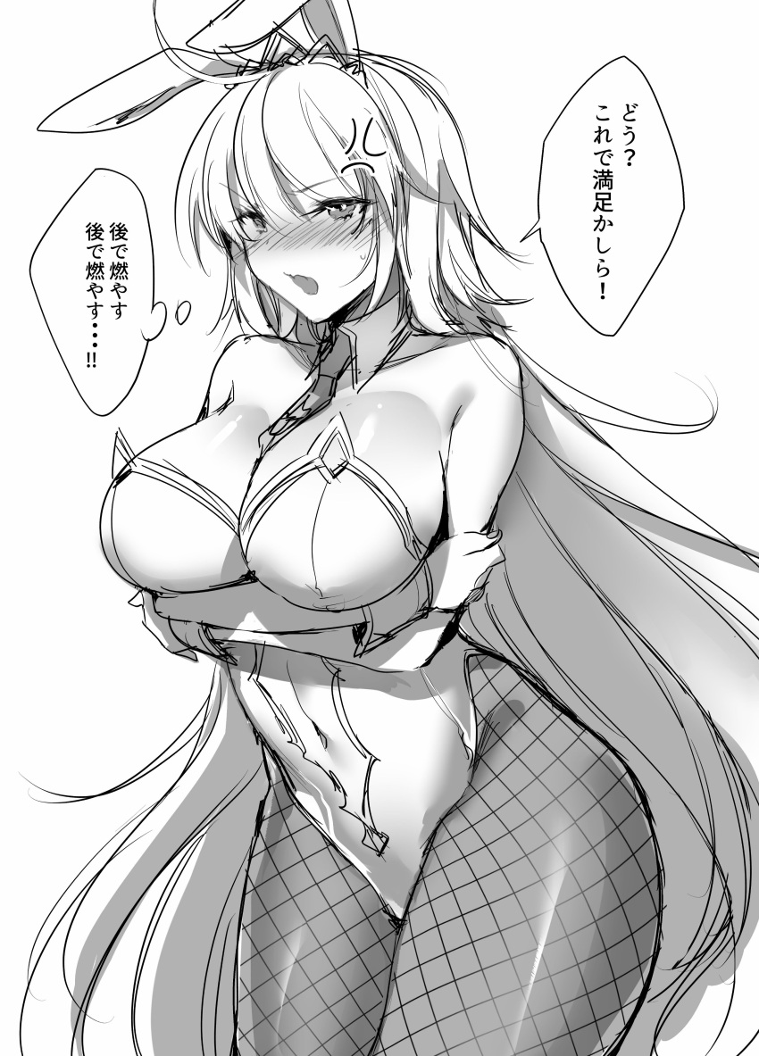1girl absurdres ahoge anger_vein animal_ears arms_under_breasts artoria_pendragon_(all) artoria_pendragon_(swimsuit_ruler)_(fate) artoria_pendragon_(swimsuit_ruler)_(fate)_(cosplay) bare_shoulders blush breasts check_translation clothing_cutout collar cosplay crossed_arms crown detached_collar eyebrows_visible_through_hair fake_animal_ears fate/grand_order fate_(series) fishnet_legwear fishnets greyscale highleg highleg_leotard highres irritated jeanne_d'arc_(alter)_(fate) jeanne_d'arc_(fate)_(all) kurumi_moka large_breasts leotard long_hair monochrome navel navel_cutout necktie playboy_bunny solo speech_bubble thought_bubble translation_request very_long_hair wrist_cuffs