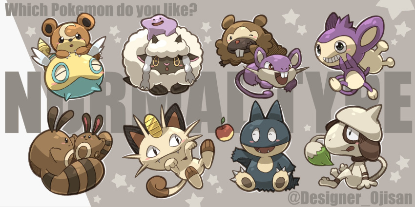 :&gt; aipom apple bidoof blush_stickers claws closed_mouth commentary copyright_name designer_ojisan ditto dunsparce fangs fangs_out food fruit gen_1_pokemon gen_2_pokemon gen_4_pokemon gen_8_pokemon highres looking_at_viewer meowth munchlax no_humans open_mouth pokemon pokemon_(creature) rattata sentret sitting smeargle smile star_(symbol) teddiursa tongue twitter_username wooloo