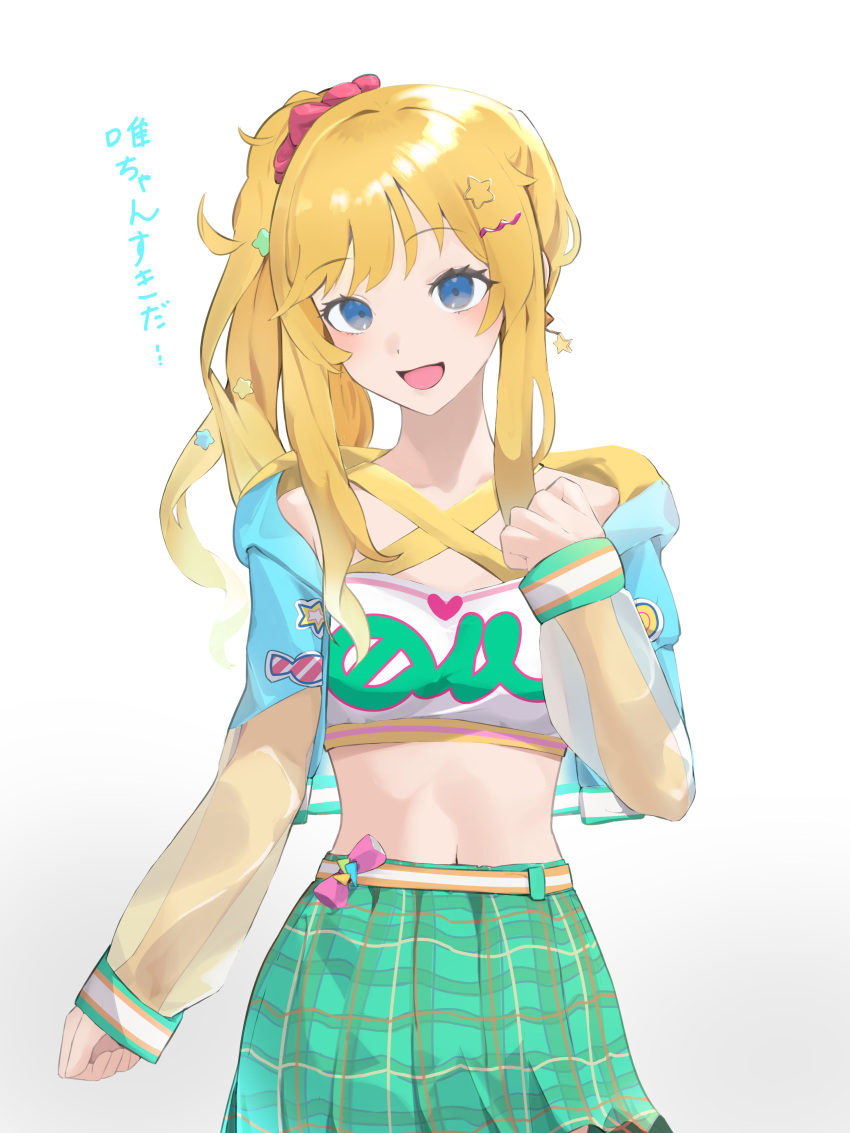 1girl :d absurdres bangs belt blonde_hair blue_eyes bow clothes_writing commentary_request cowboy_shot crop_top eyebrows_visible_through_hair green_skirt hair_ornament hair_scrunchie hand_up heart highres hood hood_down idolmaster idolmaster_cinderella_girls long_hair long_sleeves looking_at_viewer midriff nakare2845 navel ohtsuki_yui open_mouth pink_bow plaid plaid_skirt pleated_skirt red_scrunchie scrunchie see-through_sleeves shiny shiny_hair sidelocks simple_background skirt smile solo star_(symbol) star_hair_ornament translated white_background