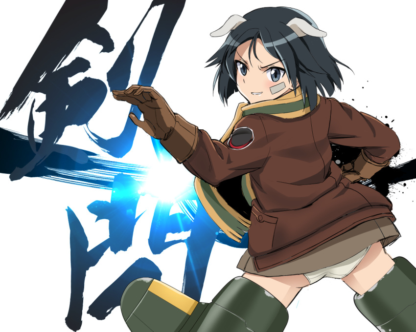 1girl 502nd_joint_fighter_wing animal_ears background_text bandage_on_face bandages black_eyes black_hair bob_cut brave_witches brown_gloves brown_jacket brown_shirt calligraphy commentary_request crotch_seam emblem fringe_trim from_behind gloves green_scarf grin jacket kaneko_(novram58) kanno_naoe long_sleeves looking_at_viewer looking_back no_pants panties partial_commentary scarf shirt short_hair smile solo striker_unit translated underwear white_background white_panties world_witches_series yellow_scarf
