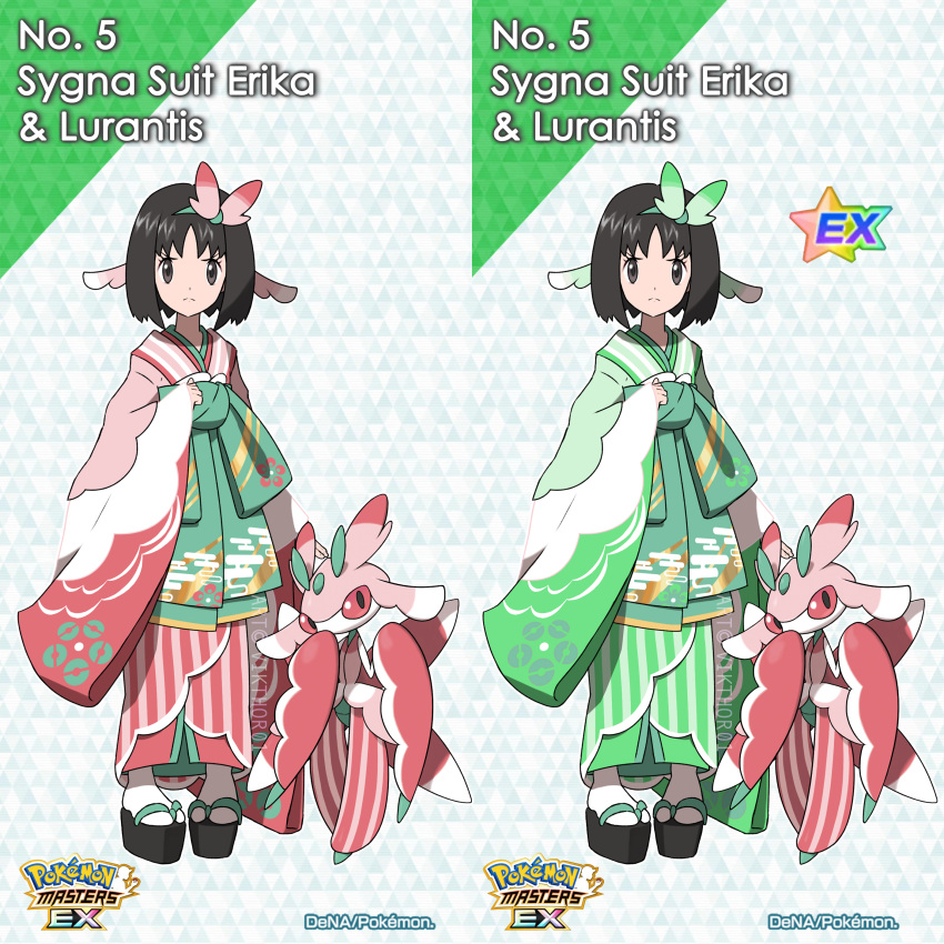 1girl absurdres bangs brown_eyes brown_hair closed_mouth commentary erika_(pokemon) eyelashes gen_7_pokemon green_hairband green_kimono hairband hand_up highres japanese_clothes kimono long_sleeves looking_at_viewer lurantis multicolored multicolored_clothes multicolored_kimono multiple_views number parted_bangs pigeon-toed pink_kimono pokemon pokemon_(creature) pokemon_(game) pokemon_frlg pokemon_masters_ex short_hair standing tabi vikthor01 white_legwear wide_sleeves