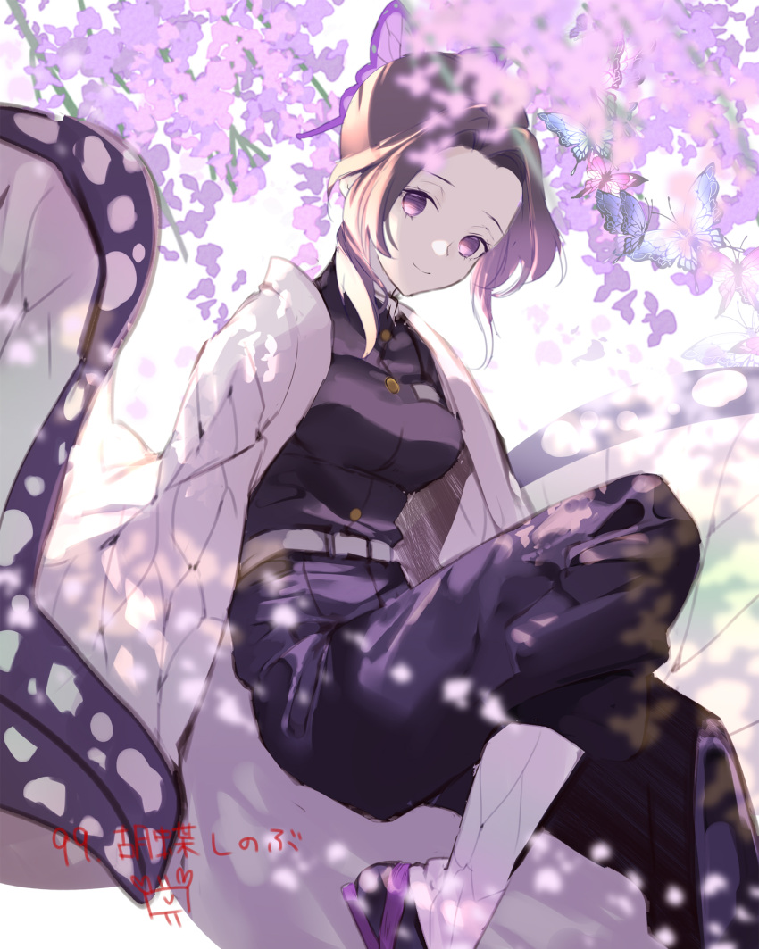 1girl belt black_hair breasts bug butterfly butterfly_hair_ornament closed_mouth flower gradient_hair hair_intakes hair_ornament haori highres insect jacket japanese_clothes kimetsu_no_yaiba kochou_shinobu medium_breasts multicolored_hair pants pink_flower purple_eyes purple_hair purple_jacket purple_pants short_hair smile solo white_background white_belt white_legwear yuuki_kira