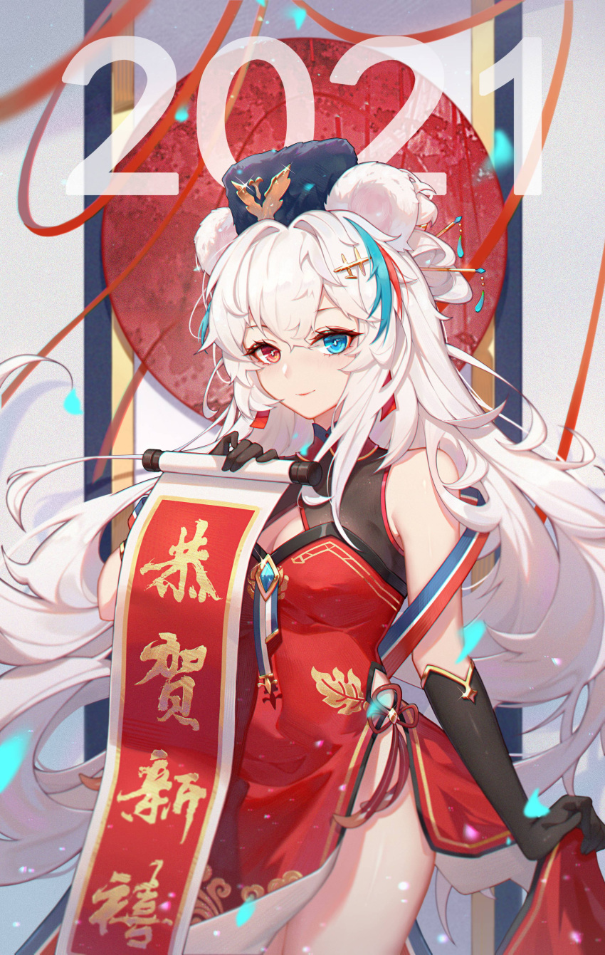 1girl 2021 absurdres animal_ears arknights bare_shoulders bear_ears black_gloves blue_eyes blue_hair breasts china_dress chinese_clothes chinese_text cleavage cleavage_cutout closed_mouth clothing_cutout dress garrison_cap gloves hair_ornament hairpin hat heterochromia highres holding holding_scroll long_hair looking_at_viewer multicolored_hair red_eyes red_hair rosa_(arknights) scroll sleeveless sleeveless_dress solo streaked_hair ursus_empire_logo very_long_hair white_hair xianyujun_sam