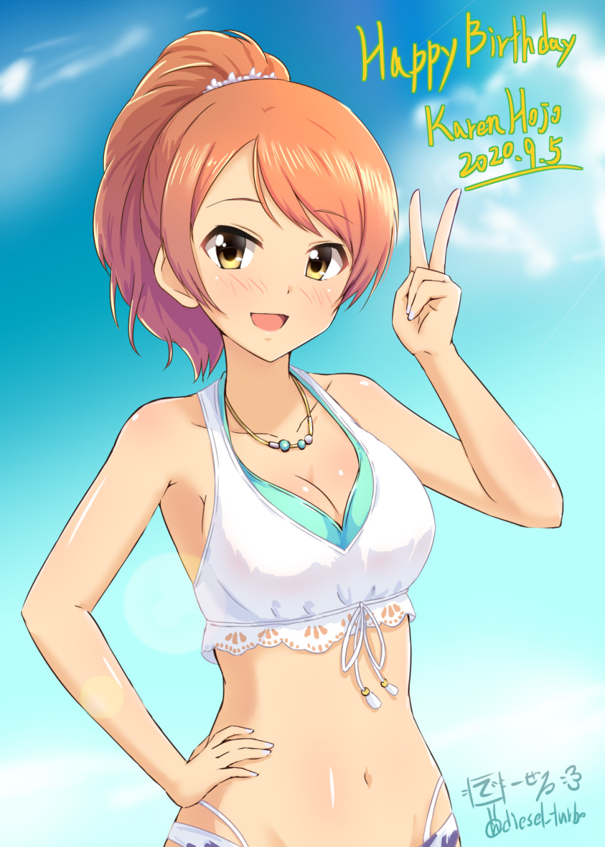 1girl artist_name bangs bikini blue_sky brown_hair character_name cloud cloudy_sky commentary_request dated day diesel-turbo english_text eyebrows_visible_through_hair hair_tie hand_on_hip happy_birthday highres houjou_karen idolmaster idolmaster_cinderella_girls jewelry light_blush looking_at_viewer medium_hair multi-strapped_bikini navel necklace open_mouth orange_eyes outdoors partial_commentary ponytail signature sky smile solo standing swept_bangs swimsuit twitter_username upper_body white_bikini