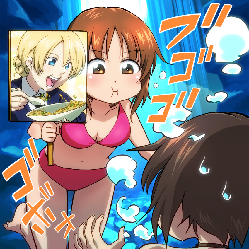 2girls :i air_bubble bangs barefoot bikini black_bikini black_neckwear blonde_hair blue_eyes blue_sweater bowl braid breasts brown_eyes brown_hair bubble cleavage closed_mouth commentary_request commission darjeeling_(girls_und_panzer) dress_shirt eating eyebrows_visible_through_hair freediving girls_und_panzer halterneck highres holding holding_bowl holding_breath holding_sign holding_spoon looking_at_another medium_breasts multiple_girls navel necktie nishizumi_maho nishizumi_miho open_mouth partial_commentary pink_bikini rents_(akirents) school_uniform shirt short_hair siblings sign sisters skeb_commission smile spoon st._gloriana's_school_uniform submerged sweatdrop sweater swimming swimsuit tied_hair underwater water white_shirt wing_collar