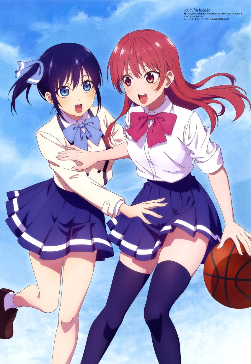 2girls :d absurdres aqua_inc. basketball beige_shirt black_hair black_legwear blue_eyes blue_neckwear blue_skirt blue_sky brown_footwear cloud day dribbling hair_rollers highres kanojo_mo_kanojo long_hair long_sleeves megami_magazine minase_nagisa multiple_girls official_art open_mouth outdoors pleated_skirt red_eyes red_hair red_neckwear saki_saki_(kanojo_mo_kanojo) scan school_uniform shirt short_hair skirt sky sleeves_rolled_up smile socks thighhighs unfinished upper_teeth white_legwear white_shirt