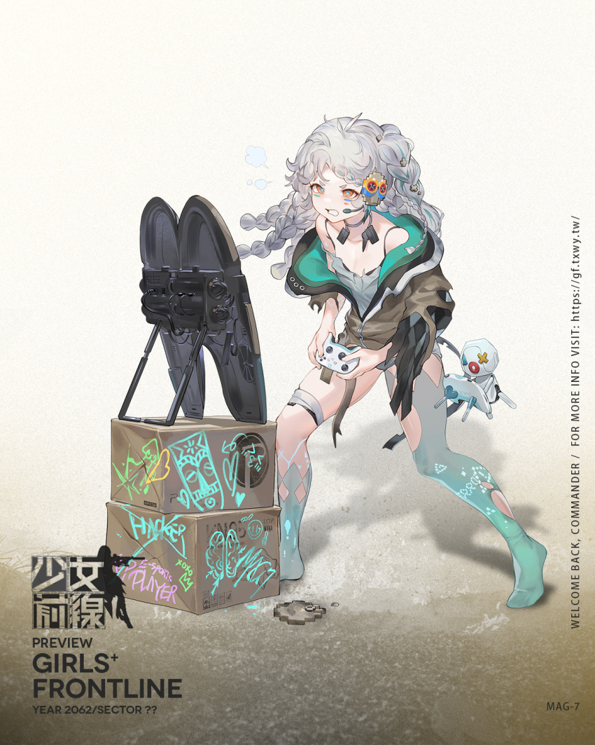 1girl aqua_legwear artist_request asymmetrical_legwear bangs black_bra bra bra_strap braid breasts brown_jacket character_name check_artist collarbone controller copyright_name eyebrows_visible_through_hair full_body game_controller girls'_frontline grey_hair grey_legwear grey_shirt grey_shorts hair_between_eyes hair_ornament hairclip highres hillly_(maiwetea) holding holding_controller holding_game_controller jacket long_hair looking_away mag-7_(girls'_frontline) no_shoes official_art open_clothes open_jacket open_mouth orange_eyes promotional_art shirt shorts simple_background small_breasts solo standing thighhighs torn_clothes torn_jacket torn_legwear torn_shirt underwear