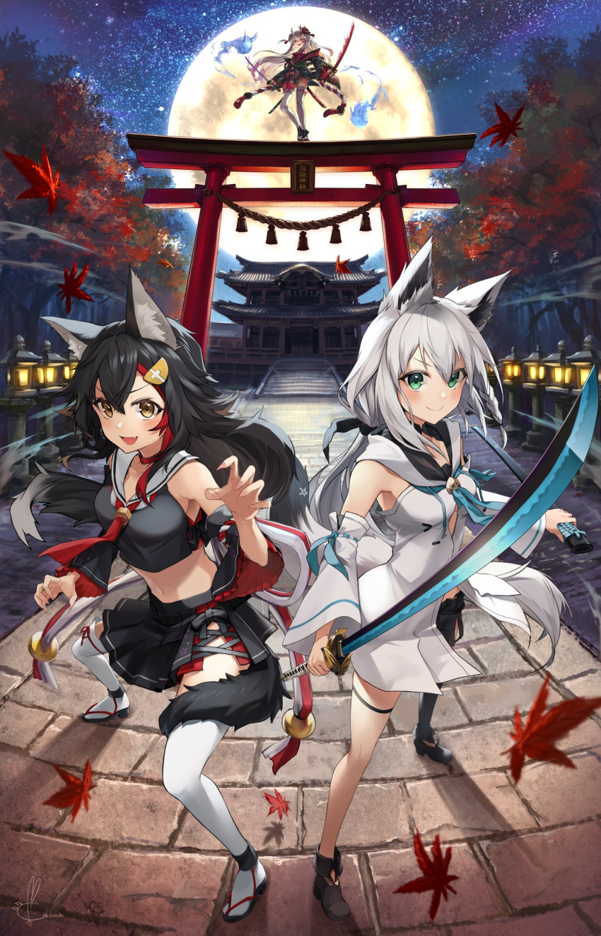 3girls absurdres animal_ear_fluff animal_ears bangs black_hair black_shorts black_skirt blue_neckwear braid breasts claw_pose commentary detached_sleeves dual_wielding eyebrows_visible_through_hair fisheye floating_hair fox_ears fox_girl fox_tail full_moon green_eyes grey_hair grin hair_between_eyes hair_ornament hair_ribbon hairclip highlights highres holding holding_sheath holding_sword holding_weapon hololive hololive_alternative hood hoodie horns japanese_clothes karma_(nakiri_ayame) katana kimono kito_koruta leaf long_hair looking_at_viewer maple_leaf mask mask_on_head medium_breasts moon multicolored_hair multiple_girls nakiri_ayame neckerchief night oni_horns oni_mask ookami_mio open_mouth pose red_eyes red_hair red_kimono ribbon sheath shirakami_fubuki shiranui_(nakiri_ayame) short_shorts shorts sidelocks signature single_braid single_thighhigh skirt sky smile star_(sky) starry_sky sword tail tail_around_leg temple thigh_strap thighhighs torii tree two-tone_hair virtual_youtuber weapon white_hair white_hoodie white_legwear wolf_ears wolf_girl wolf_tail yellow_eyes