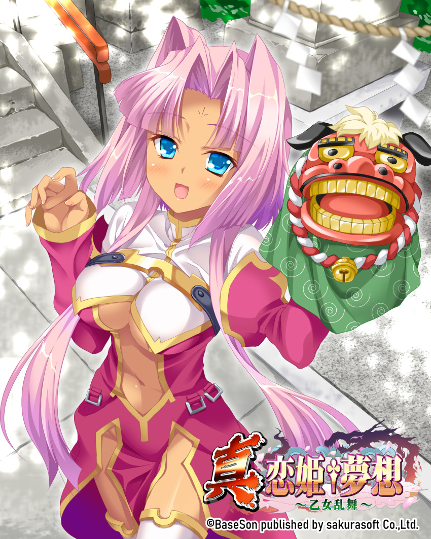 1girl arms_up bikuto_ryuu blue_eyes breasts center_opening china_dress chinese_clothes cleavage dress facial_mark forehead forehead_mark from_above hair_intakes hand_puppet highres koihime_musou looking_up navel open_mouth outdoors pink_hair puppet red_dress red_sleeves short_hair smile solo sonken thighhighs thighs white_legwear