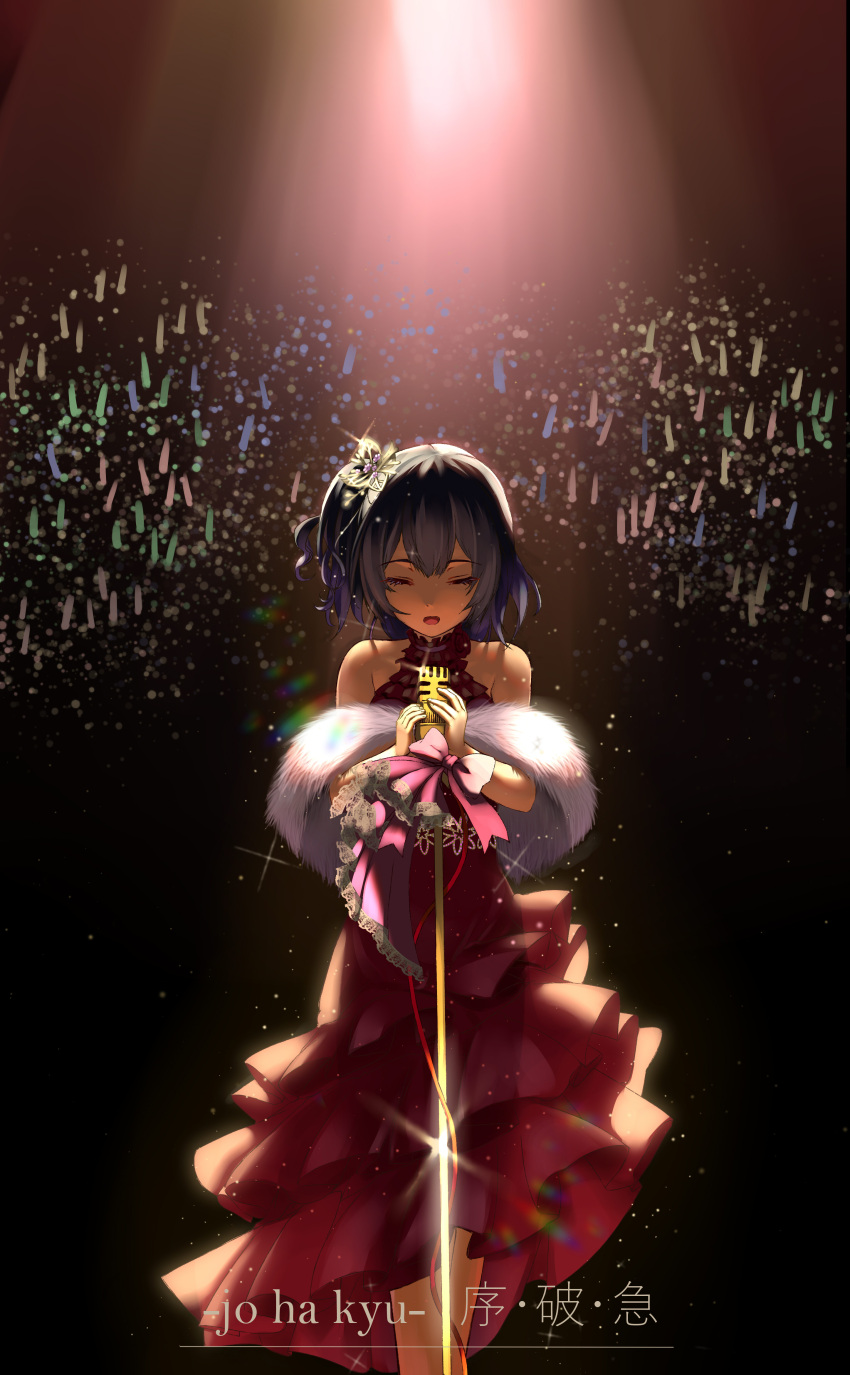 1girl absurdres blue_hair closed_mouth dress fur_trim hair_ornament highres idolmaster idolmaster_shiny_colors light_rays microphone microphone_stand morino_rinze noir_socery777 one_side_up open_mouth rainbow red_dress short_hair silhouette singer solo