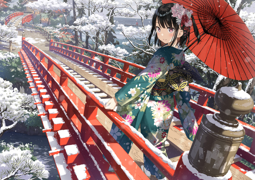 kantoku kimono tagme umbrella