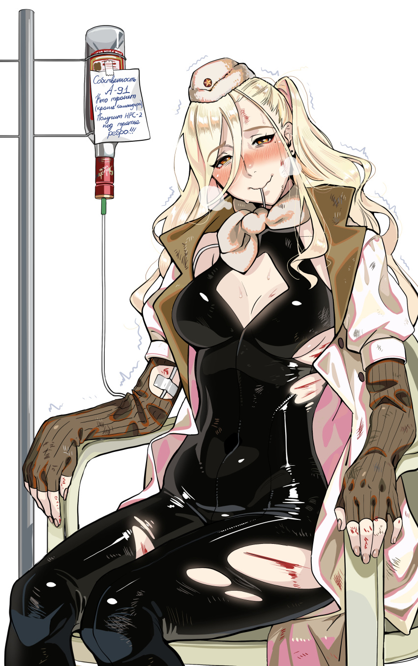 1girl a-91_(girls_frontine) absurdres alcohol b1tchespeaches blonde_hair bodysuit breasts chair cleavage cleavage_cutout clothing_cutout coat commission commissioner_upload dropper drunk girls'_frontline hat highres mole mole_under_eye open_clothes open_coat russian_text scarf scratches sitting smile sweat torn_bodysuit torn_clothes translated vodka white_background