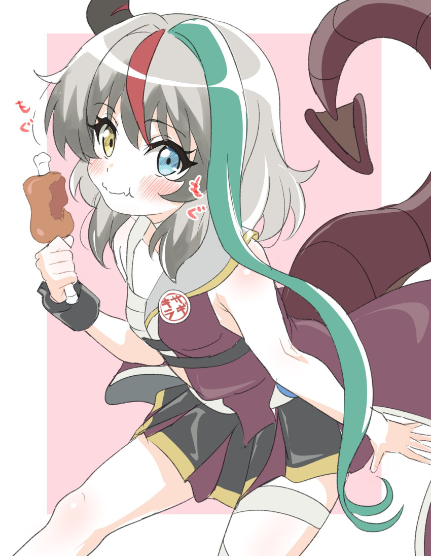 1girl aqua_hair asymmetrical_hair bandages bare_shoulders blush bone boned_meat border chewing chimera closed_mouth cowboy_shot dragon_tail eating eyebrows_visible_through_hair fang food from_above grey_hair heterochromia highres holding holding_food horns looking_at_viewer meat multicolored_hair outside_border partially_colored pleated_skirt red_hair rose_(sentouin_hakenshimasu!) sentouin_hakenshimasu! sincos single_horn single_wrist_cuff sitting skin_fang skirt sleeveless solo streaked_hair tail wavy_mouth white_border wrist_cuffs yellow_eyes