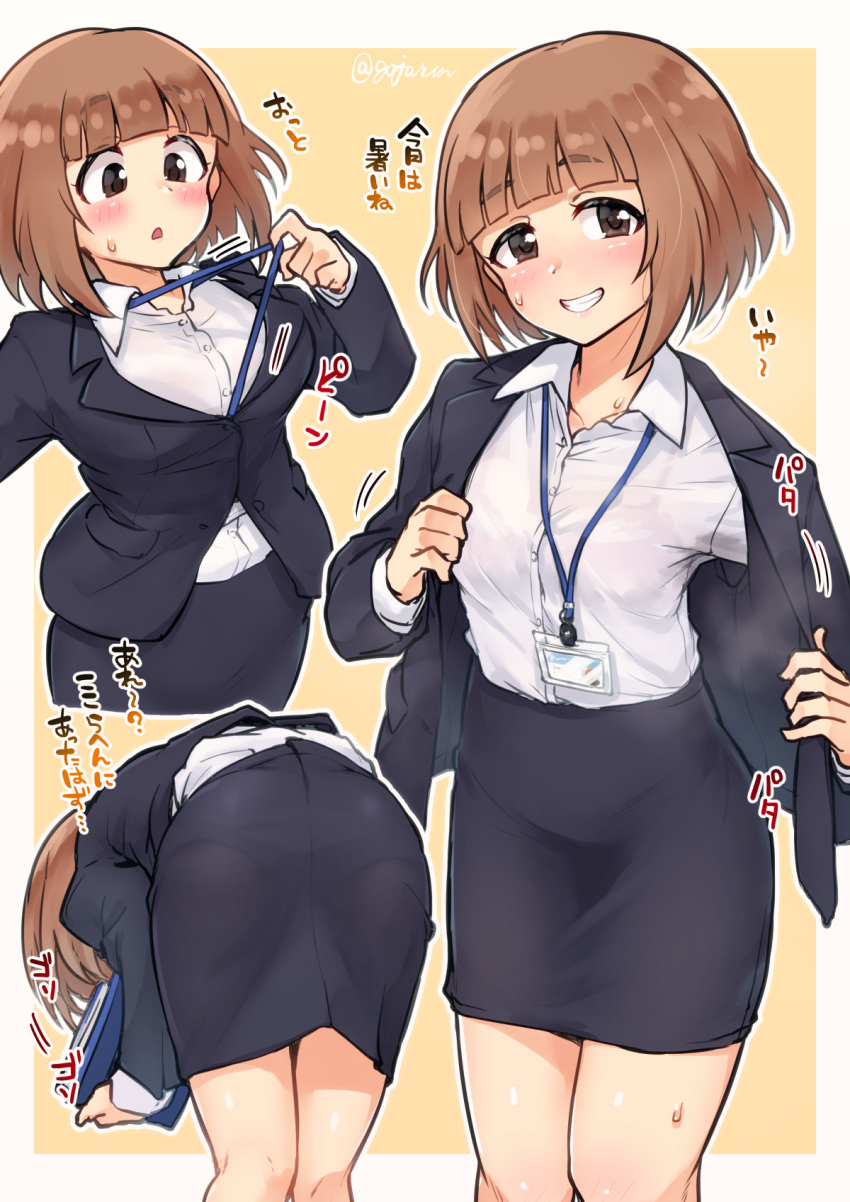 1girl ass bent_over blush bra_through_clothes brown_eyes brown_hair formal gojarun grin highres id_card idolmaster idolmaster_cinderella_girls kitami_yuzu office_lady pantylines pencil_skirt see-through short_hair simple_background skirt smile suit translated undressing