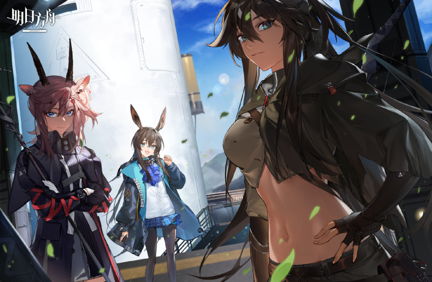 3girls abs amiya_(arknights) animal_ears arknights bag bangs belt black_gloves black_hair black_legwear blouse blue_eyes blue_sky bow bowtie breasts bunny_ears cloak cloud crossed_arms earthspirit_(arknights) elbow_gloves fingerless_gloves gloves goat_ears goat_girl goat_horns hair_between_eyes highres holding holding_staff hood hooded_jacket horns horse_ears horse_girl hug_(yourhug) jacket jewelry long_hair looking_at_viewer meteor_(arknights) multiple_girls official_art open_mouth outdoors rabbit_girl ring skirt sky smile staff stairs stomach sweater thighhighs upper_body vest