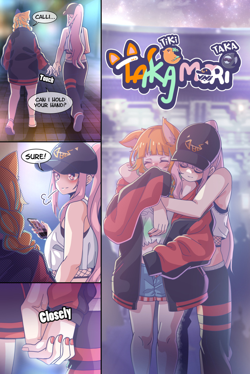 ! ... 2girls ? absurdres animal_ears baseball_cap blush cat_ears couple crop_top denim denim_shorts english_commentary english_text gradient_hair hair_through_headwear hat highres holding_hands hololive hololive_english hug hug_from_behind jacket long_hair monja_(monja0521) mori_calliope multicolored_hair multiple_girls nail_polish navel official_alternate_costume orange_hair pants pink_hair red_nails shorts takanashi_kiara track_jacket track_pants track_suit virtual_youtuber yuri