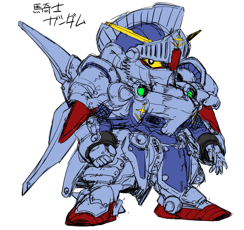 absurdres black_eyes character_name clenched_hand colored_sclera gundam highres knight_gundam looking_to_the_side mecha no_humans open_hand redesign science_fiction sd_gundam sd_gundam_gaiden sketch solo v-fin waishou_(fusuma) white_background yellow_sclera