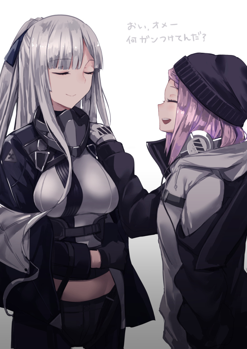 2girls ak-12_(girls'_frontline) bangs beanie closed_eyes closed_mouth girls'_frontline gloves hat headphones headphones_around_neck highres jacket mishima_hiroji mk153_(girls'_frontline) multiple_girls pink_hair revision silver_hair smile tactical_clothes trait_connection translation_request twitter_username