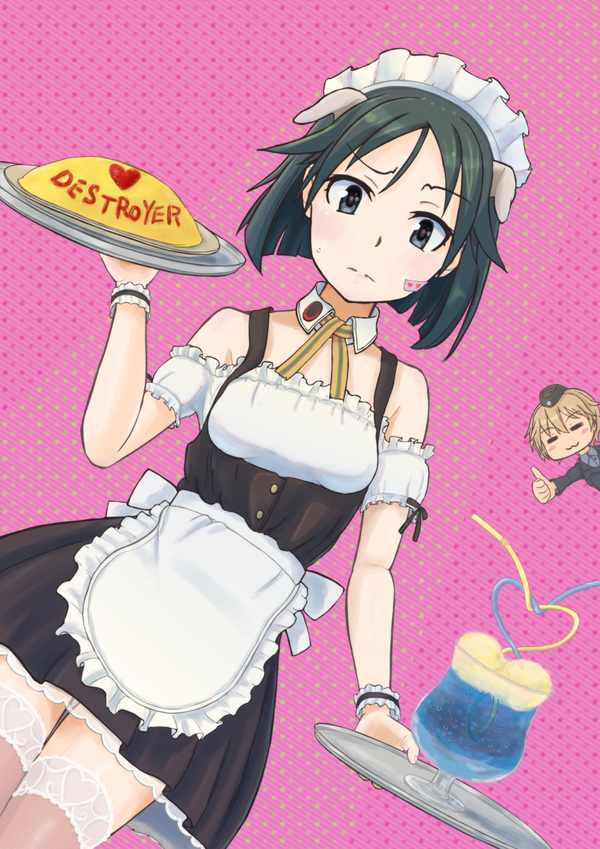 2girls :3 alternate_costume bare_shoulders black_hair black_legwear blue_eyes blush brave_witches breasts closed_mouth crazy_straw drink drinking_straw enmaided food food_writing frills hat heart heart-shaped_pupils heart_straw highres kanno_naoe keicha_(kmoekaki) looking_at_viewer maid maid_headdress military military_hat military_uniform multiple_girls omurice polka_dot polka_dot_background shiny shiny_hair short_hair simple_background small_breasts smile symbol-shaped_pupils thighhighs thumbs_up uniform waltrud_krupinski world_witches_series